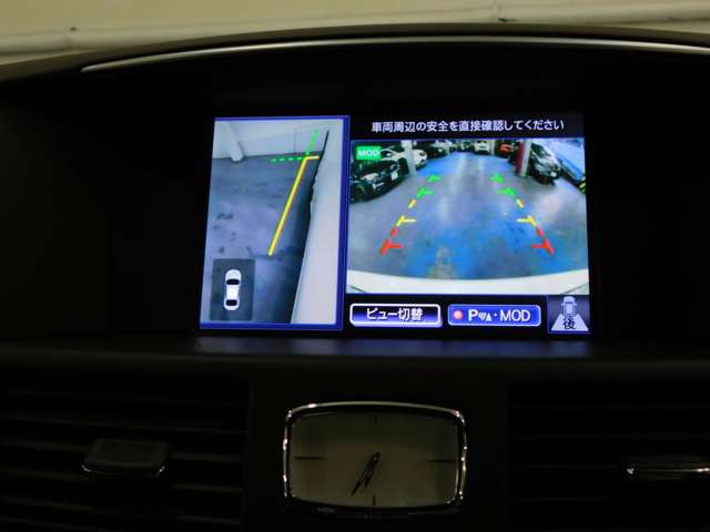 日産 フーガ ３．７ ３７０ＧＴ R2年 (近畿) 99