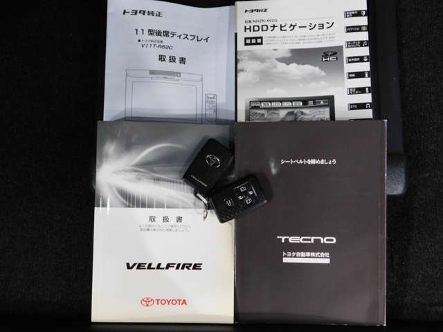 トヨタ ヴェルファイア ２．４Ｚ　ゴールデンアイズ H25年 (近畿) 99