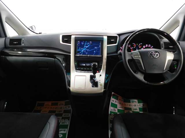 トヨタ ヴェルファイア ２．４Ｚ　ゴールデンアイズ H25年 (近畿) 99