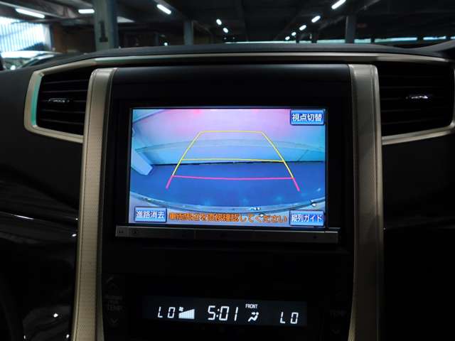 トヨタ ヴェルファイア ２．４Ｚ　ゴールデンアイズ H25年 (近畿) 99