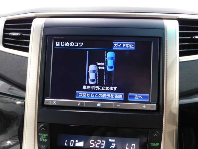 トヨタ ヴェルファイア ２．４Ｚ　ゴールデンアイズ H25年 (近畿) 99