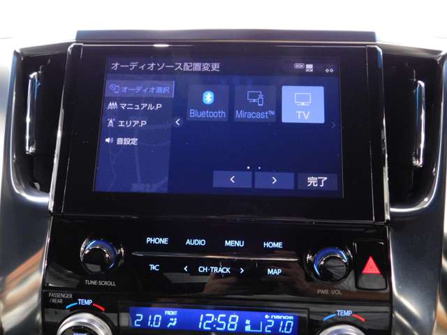 トヨタ アルファード ２．５ Ｓ タイプゴールド R2年 (近畿) 99