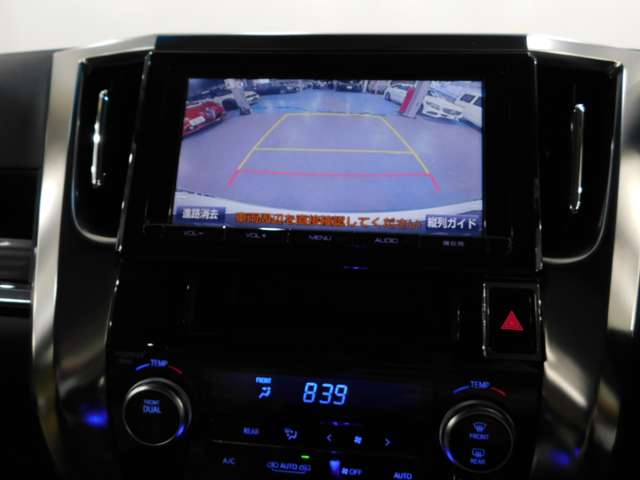 トヨタ ヴェルファイア ２．５ Ｖ H27年 (近畿) 99
