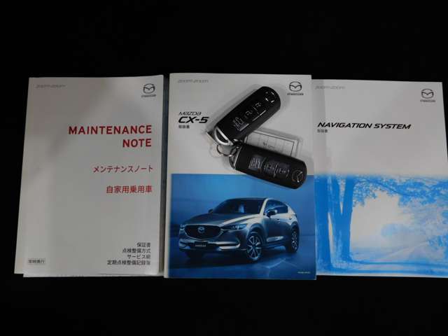 マツダ ＣＸ−５ ２．２ ＸＤ Ｌパッケージ ディーゼルターボ H29年 (近畿) 99