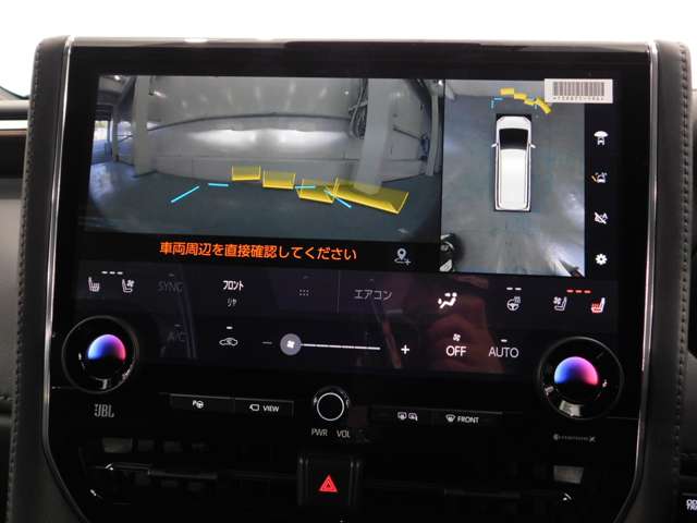 トヨタ アルファード　ハイブリッド ハイブリッド ２．５ エグゼクティブ ラウンジ Ｅ－ＦＯＵＲ ４ＷＤ R7年 (近畿) 99