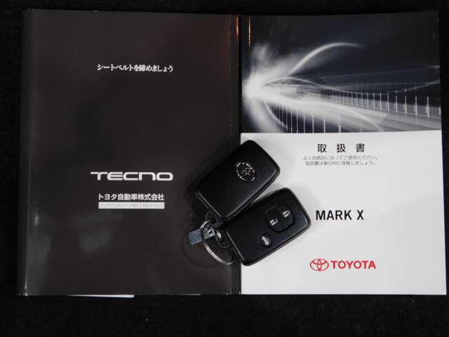 トヨタ マークＸ ２．５ プレミアム H25年 (近畿) 99