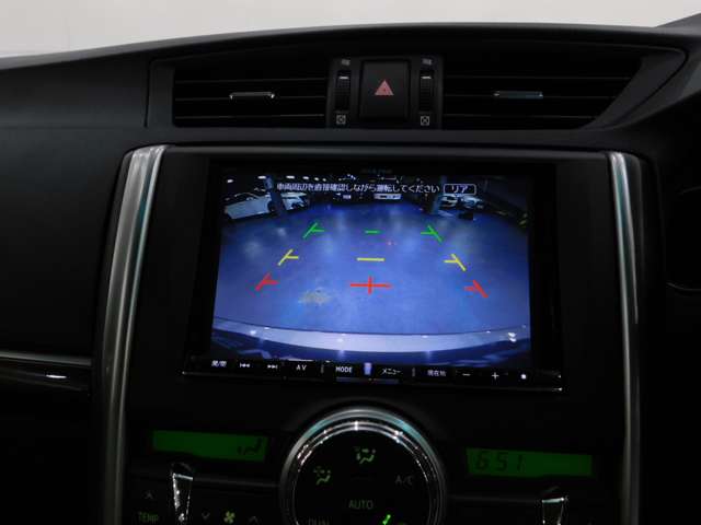 トヨタ マークＸ ２．５ プレミアム H25年 (近畿) 99