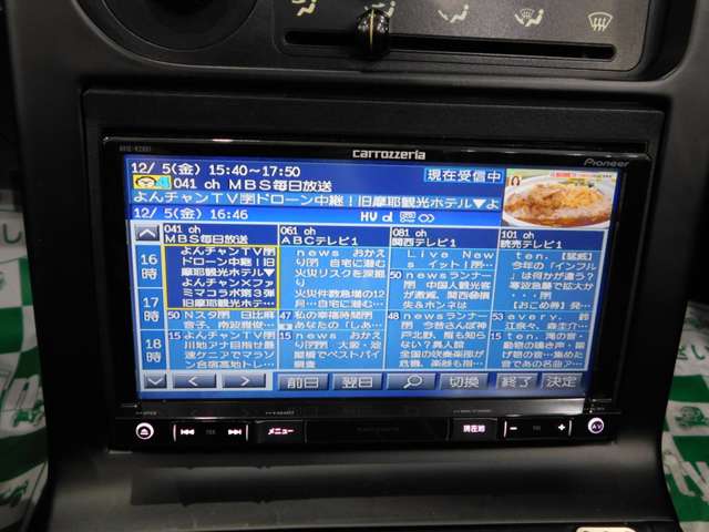 マツダ ロードスター １．８ スペシャルパッケージ装着車 H9年 (近畿) 99