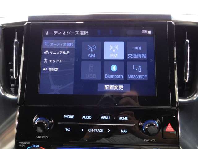トヨタ ヴェルファイア ２．５ Ｚ ゴールデンアイズ R2年 (近畿) 99