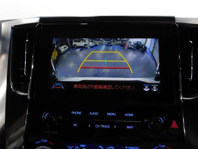 トヨタ ヴェルファイア ２．５ Ｚ ゴールデンアイズ R2年 (近畿) 99