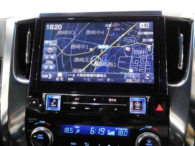 トヨタ ヴェルファイア ２．５ Ｚ Ａエディション H27年 (近畿) 99