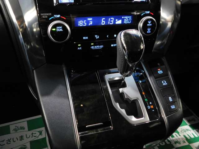 トヨタ ヴェルファイア ２．５ Ｚ Ａエディション H27年 (近畿) 99