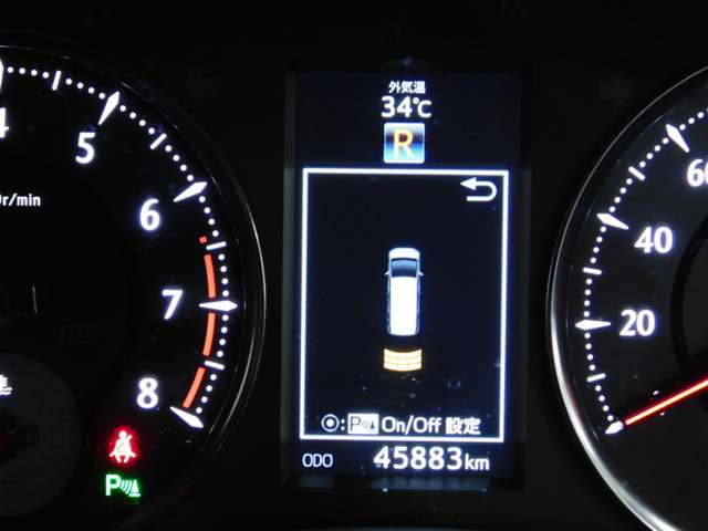 トヨタ ヴェルファイア ２．５ Ｚ Ａエディション H27年 (近畿) 99