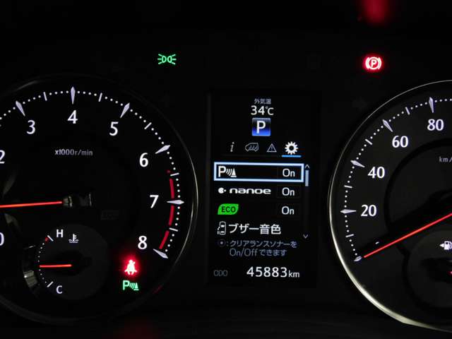 トヨタ ヴェルファイア ２．５ Ｚ Ａエディション H27年 (近畿) 99