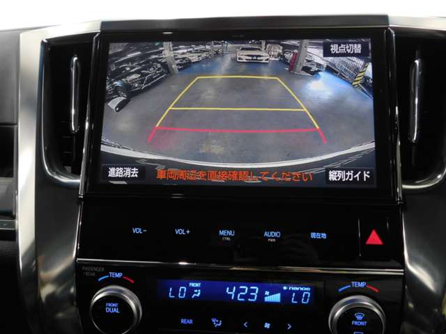 トヨタ ヴェルファイア ２．５ Ｚ Ｇエディション H30年 (近畿) 99