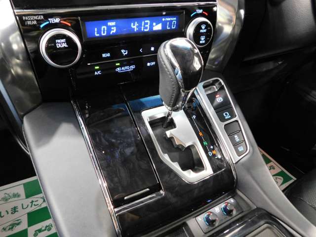トヨタ ヴェルファイア ２．５ Ｚ Ｇエディション H30年 (近畿) 99