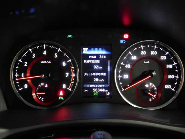トヨタ ヴェルファイア ２．５ Ｚ Ｇエディション H30年 (近畿) 99
