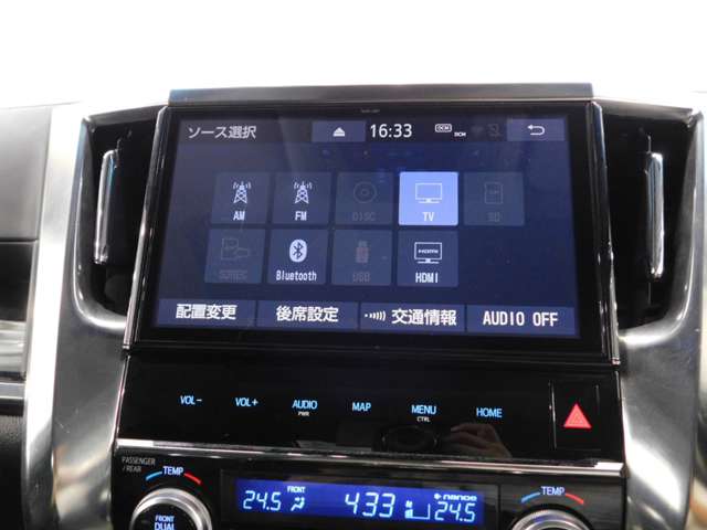 トヨタ アルファード ２．５ Ｓ Ｃパッケージ R1年 (近畿) 99