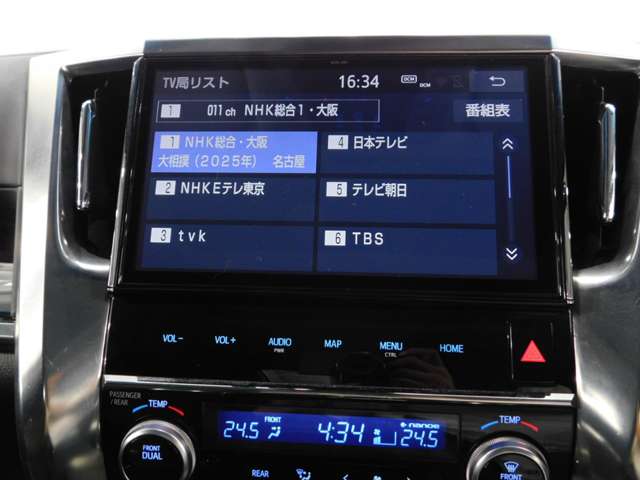 トヨタ アルファード ２．５ Ｓ Ｃパッケージ R1年 (近畿) 99