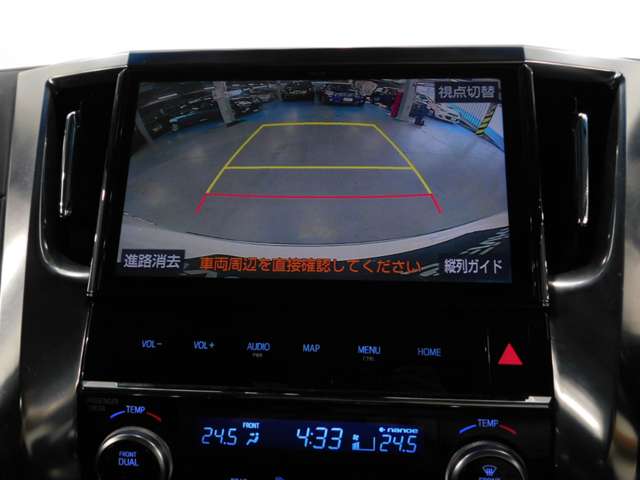 トヨタ アルファード ２．５ Ｓ Ｃパッケージ R1年 (近畿) 99