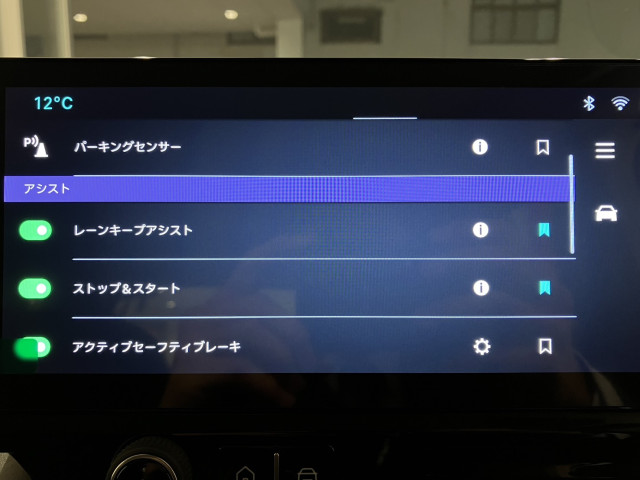 フィアット ドブロ １．５ ディーゼルターボ R7年 (近畿) 99