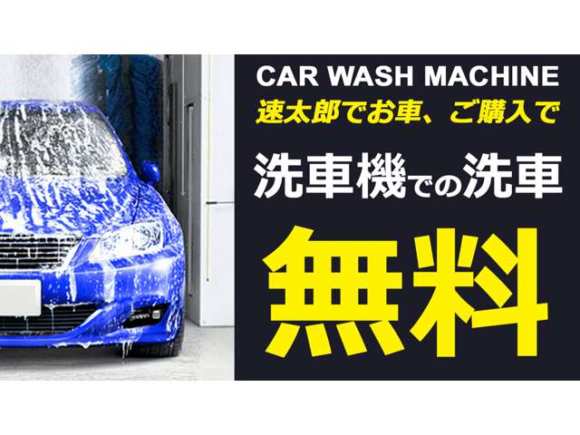ホンダ Ｎ−ＯＮＥ ６６０ プレミアム H26年 (中国) 99