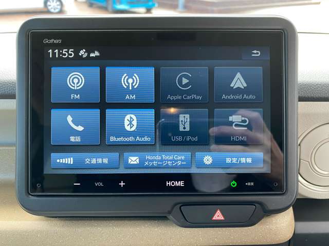 ホンダ Ｎ　ＢＯＸ ６６０ R7年 (中国) 99