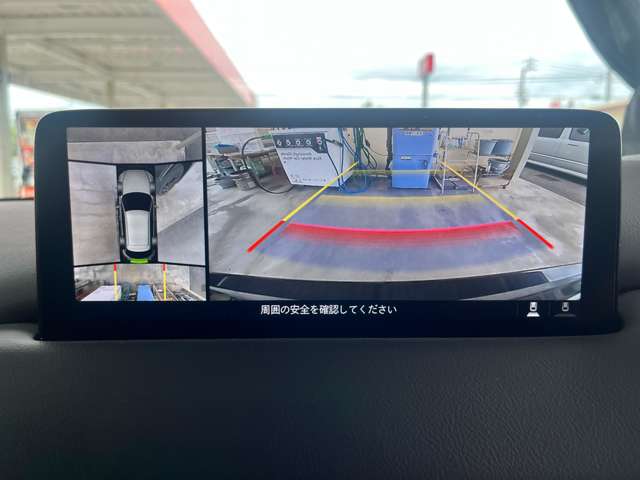 マツダ ＣＸ−５ ２．５ ２５Ｓ スポーツ アピアランス R4年 (四国) 99