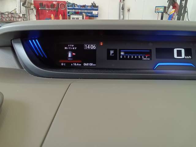 ホンダ フリード １．５ Ｇ ホンダセンシング H30年 (四国) 99