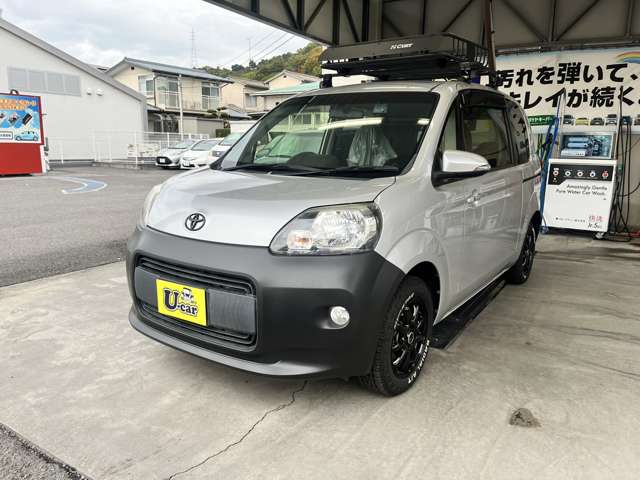 トヨタ ポルテ １．５ Ｇ H24年 (四国) 99