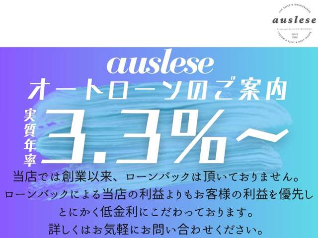 メルセデスベンツ Ｓクラス Ｓ４００Ｄ ＡＭＧライン プラス ディーゼルターボ R1年 (東海) 99