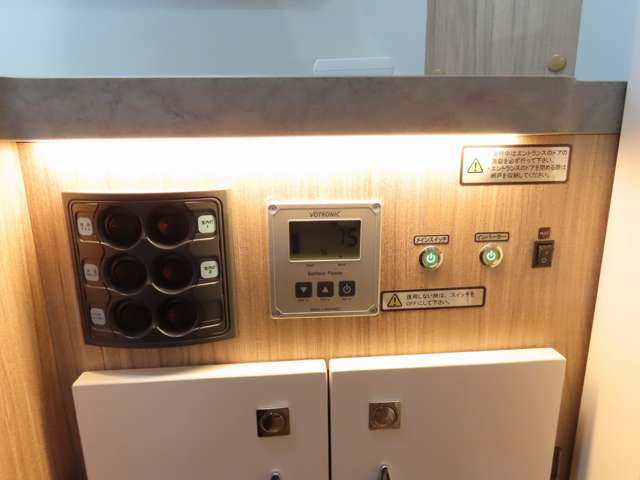 トヨタ カムロード ナッツＲＶ製 R8年 (東海) 99