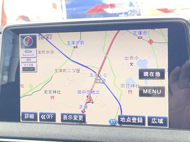 プジョー ３００８ ＧＴライン H30年 (近畿) 99