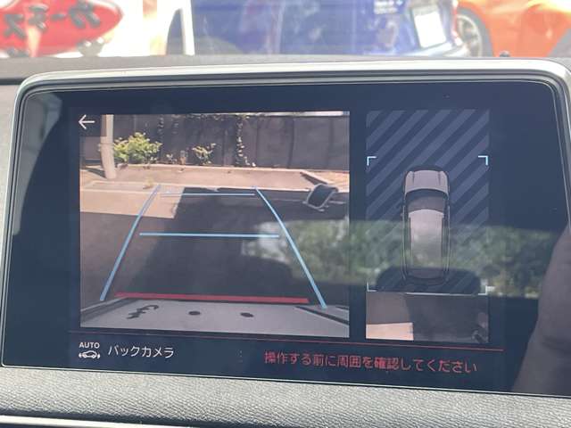 プジョー ３００８ ＧＴライン H30年 (近畿) 99