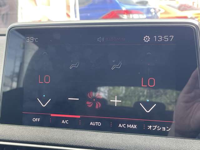 プジョー ３００８ ＧＴライン H30年 (近畿) 99