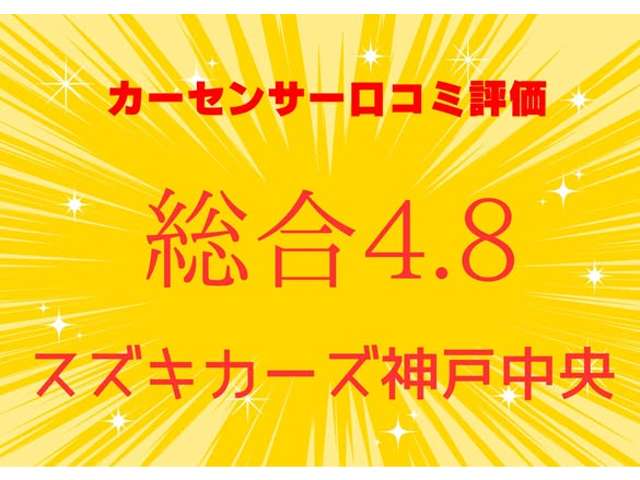 スズキ クロスビー １．０ ハイブリッド ＭＺ R3年 (近畿) 99