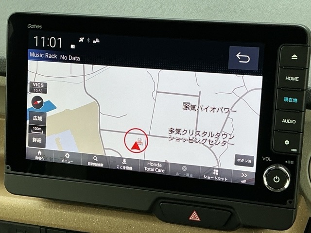 ホンダ Ｎ　ＢＯＸ ６６０ ファッションスタイル ２トーン R7年 (近畿) 99