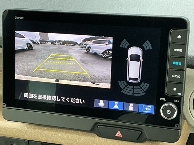 ホンダ Ｎ　ＢＯＸ ６６０ ファッションスタイル ２トーン R7年 (近畿) 99