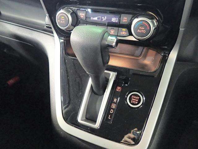 日産 セレナ ２．０ ハイウェイスター Ｖセレクション H30年 (近畿) 99