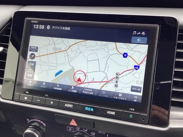ホンダ フィット　ハイブリッド １．５ Ｅ：ＨＥＶ クロスター R7年 (近畿) 99