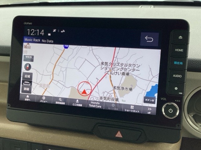 ホンダ Ｎ　ＢＯＸ ６６０ ファッションスタイル ２トーン R7年 (近畿) 99
