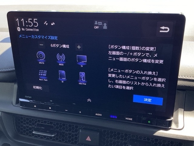 ホンダ ステップワゴン １．５ スパーダ R8年 (近畿) 99