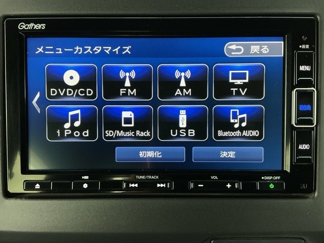 ホンダ Ｎ　ＢＯＸ カスタム ６６０ Ｌ R3年 (近畿) 99
