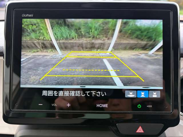 ホンダ Ｎ−ＯＮＥ ６６０ オリジナル R8年 (九州・沖縄) 99