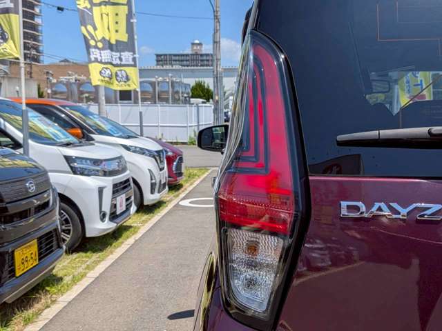 日産 デイズ ６６０ ハイウェイスターＧターボ プロパイロット エディション R5年 (九州・沖縄) 99