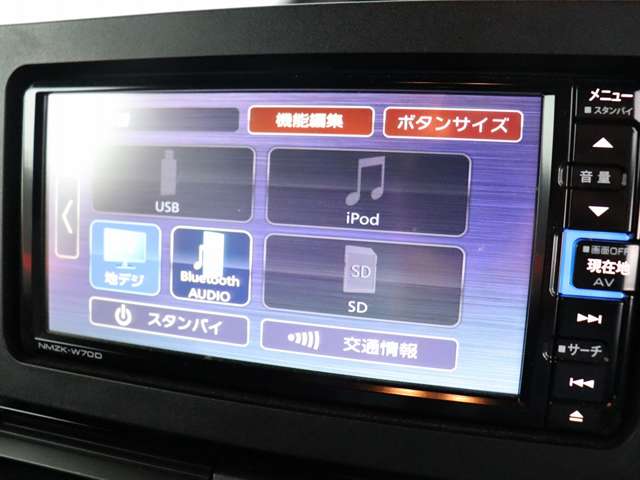 ダイハツ タント ６６０ カスタム Ｘ スタイルセレクション R2年 (関東) 99