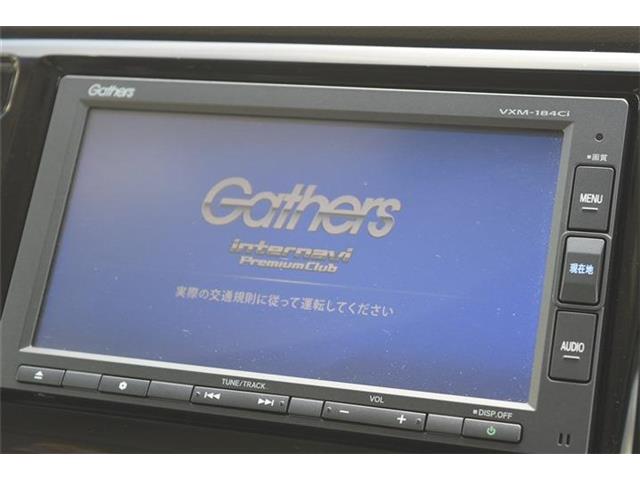 ホンダ Ｎ−ＷＧＮ ６６０ Ｇ Ｌパッケージ H30年 (東海) 99