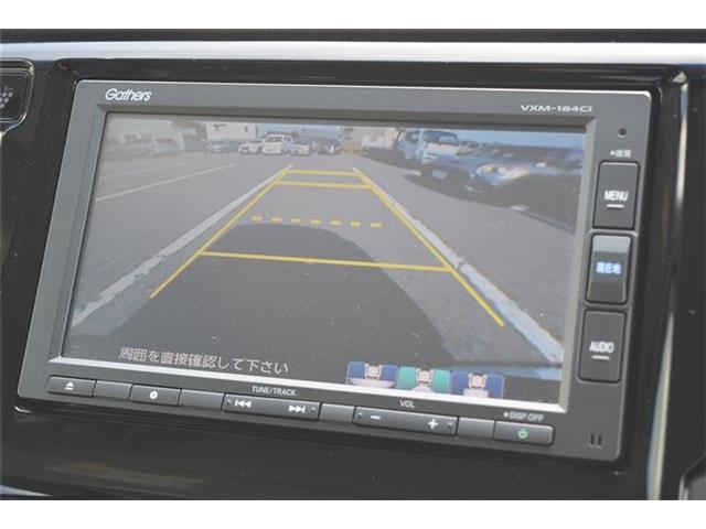 ホンダ Ｎ−ＷＧＮ ６６０ Ｇ Ｌパッケージ H30年 (東海) 99
