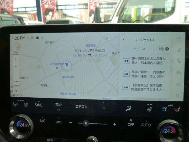 レクサス ＲＸ５００ｈ ５００Ｈ Ｆスポーツ パフォーマンス ４ＷＤ R5年 (関東) 99