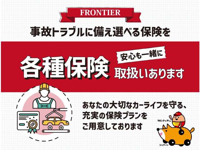 ダイハツ ハイゼットトラック ６６０ ジャンボ ＳＡＩＩＩＴ ３方開 ４ＷＤ R2年 (九州・沖縄) 99